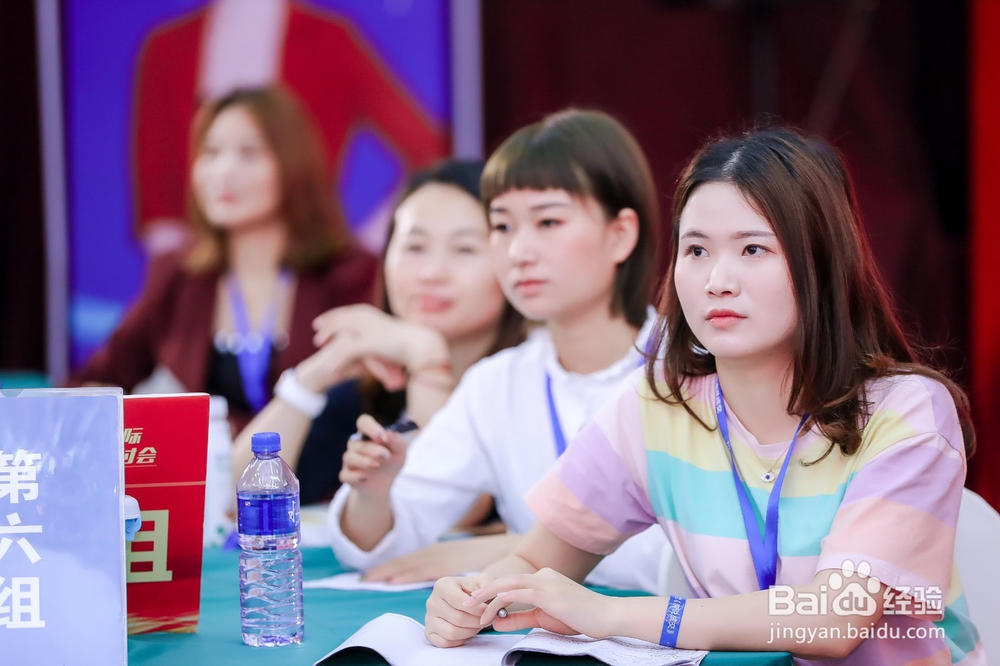 学会这几个小技巧,从此之后再也不惧公众演讲!