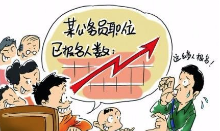 公务员能做什么