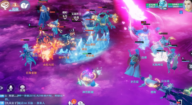 梦幻新诛仙四面楚歌有用吗