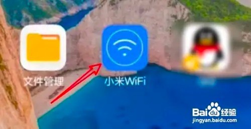 每晚关闭路由器好不好