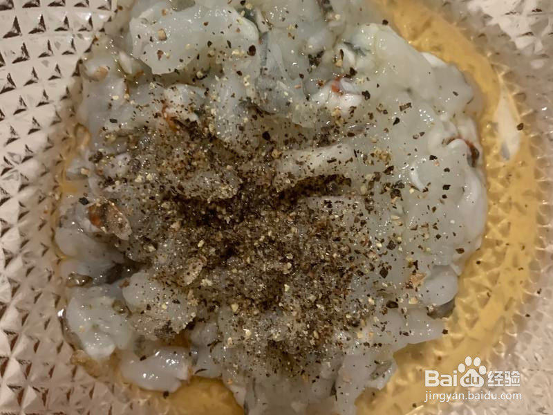 南方人做韭菜盒子的做法