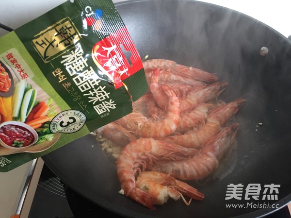 甜辣大虾焖春笋