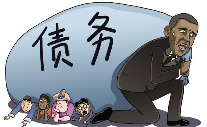 欧洲主权债务危机爆发的原因及经济影响