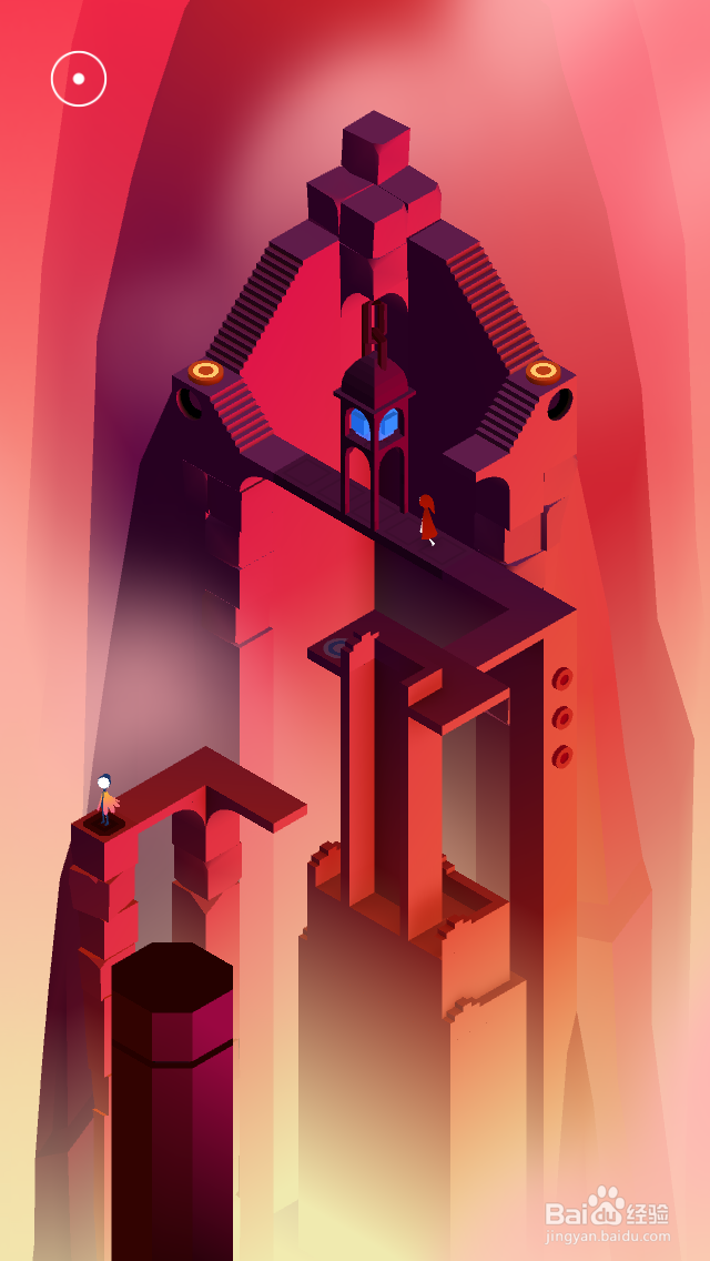 纪念碑谷2攻略——第十四章 瞭望台(下)