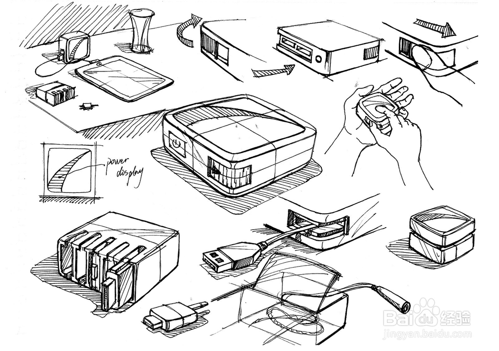 家具方案设计步骤