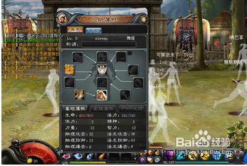 斩魂魔意铸件怎么用