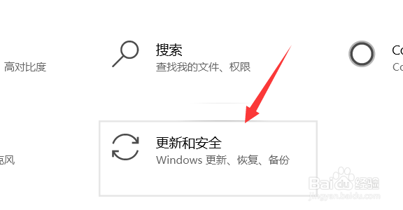 windows10专业版激活密钥