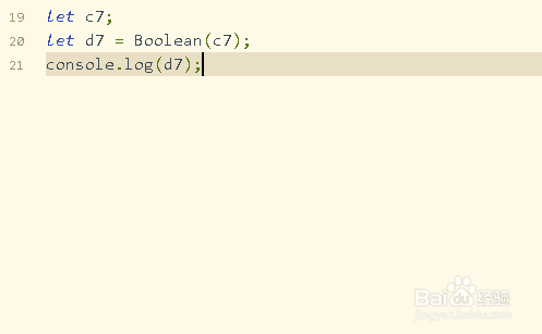 如何使用JavaScript方法将其它类型转换成布尔