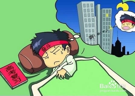 艺体生怎样才能学好专业和文化