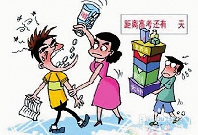 提高记忆力小经验