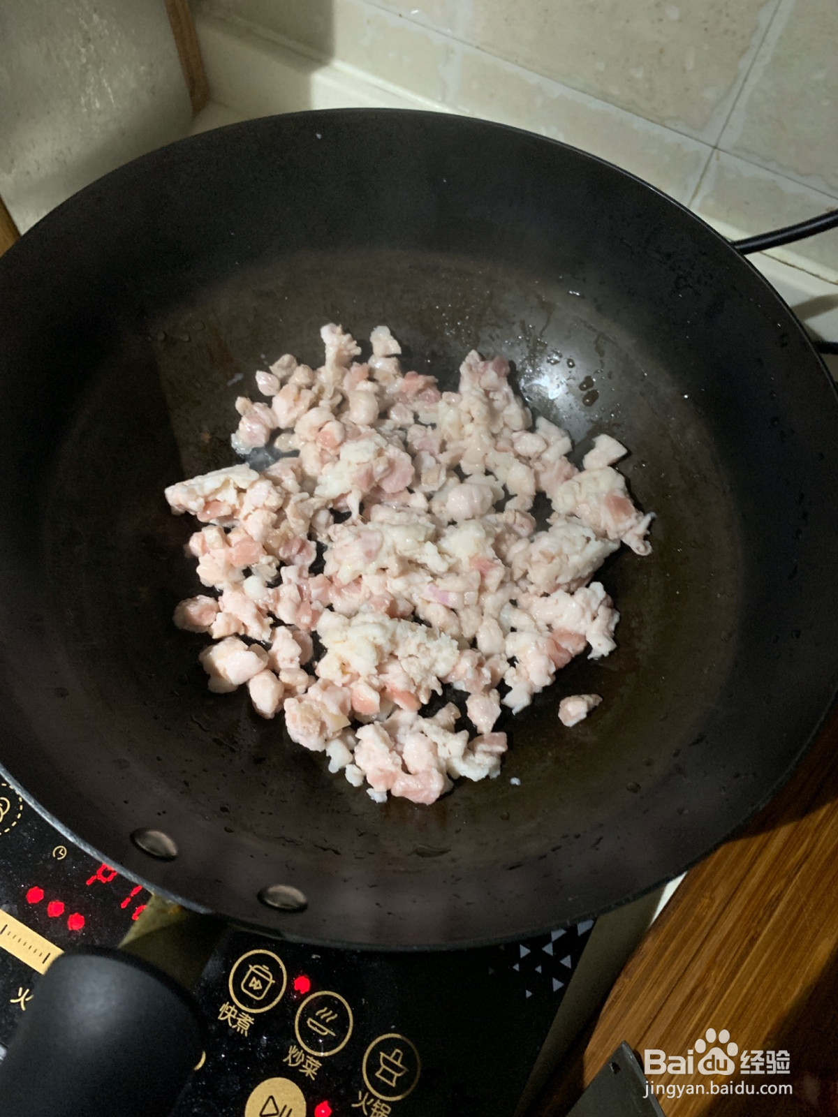 水豆糯米饭的做法