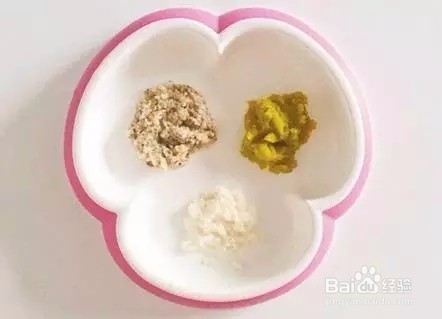 柠香鳕鱼蔬菜乌冬面怎么做