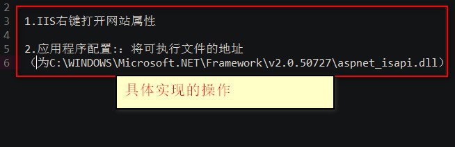 微擎如何做伪静态设置