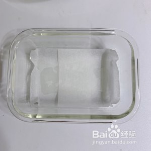 养生食补补钙黑芝麻山药糕的做法