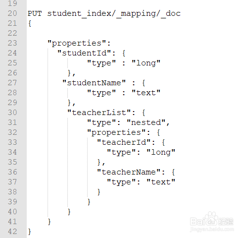 Elasticsearch 如何处理关系型数据