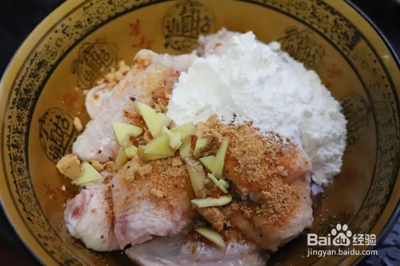 【食谱】美味的法式黑椒烤鸡翅