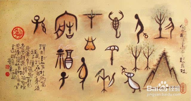 姓毛的人该怎么进行自我介绍比较好