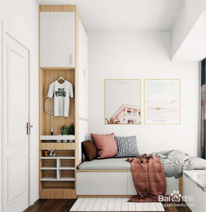 飘窗设计，充分利用空间