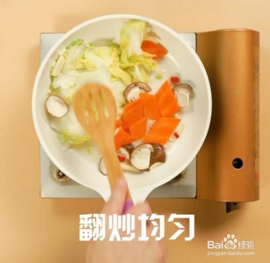 炒白菜的做法