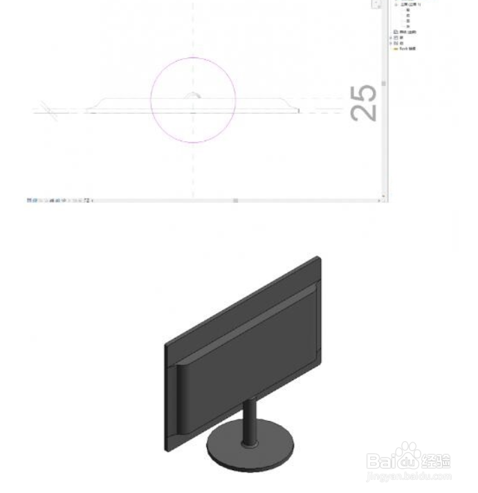 Revit如何做一个显示屏族？