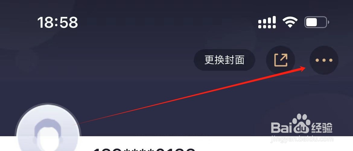 懂音律在哪里查看版本更新