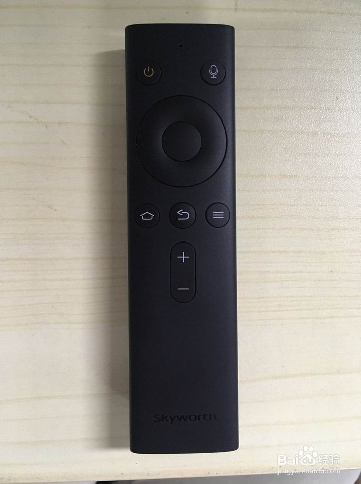 创维企鹅极光网络电视盒子开箱晒物