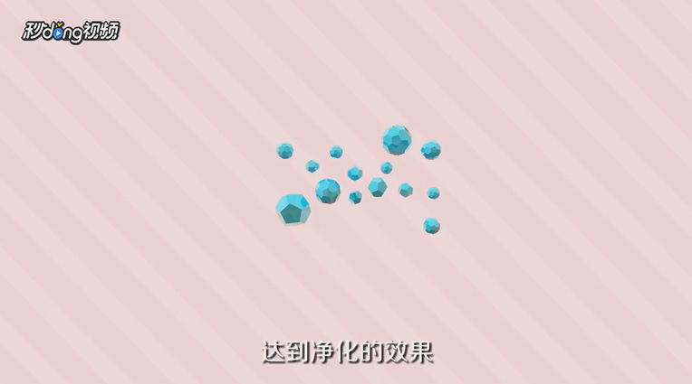 家用空气净化器怎么工作