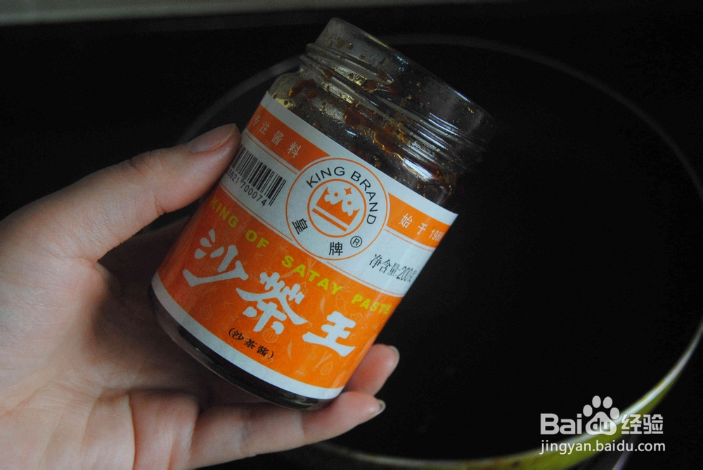 简单好吃的草菇肉酱面