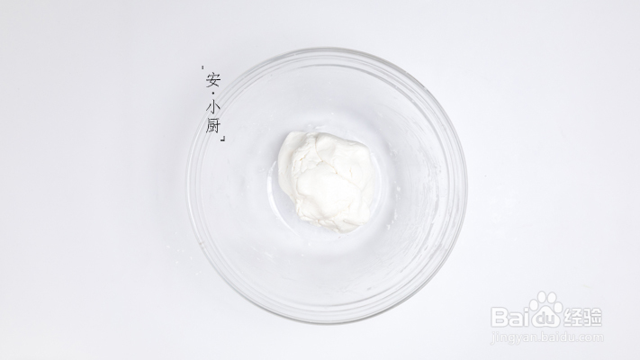 入口即化的红糖水糯米丸子