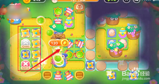 保卫萝卜4绿野奇缘55关攻略图解法攻略