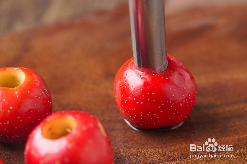 够香够味的山楂糕