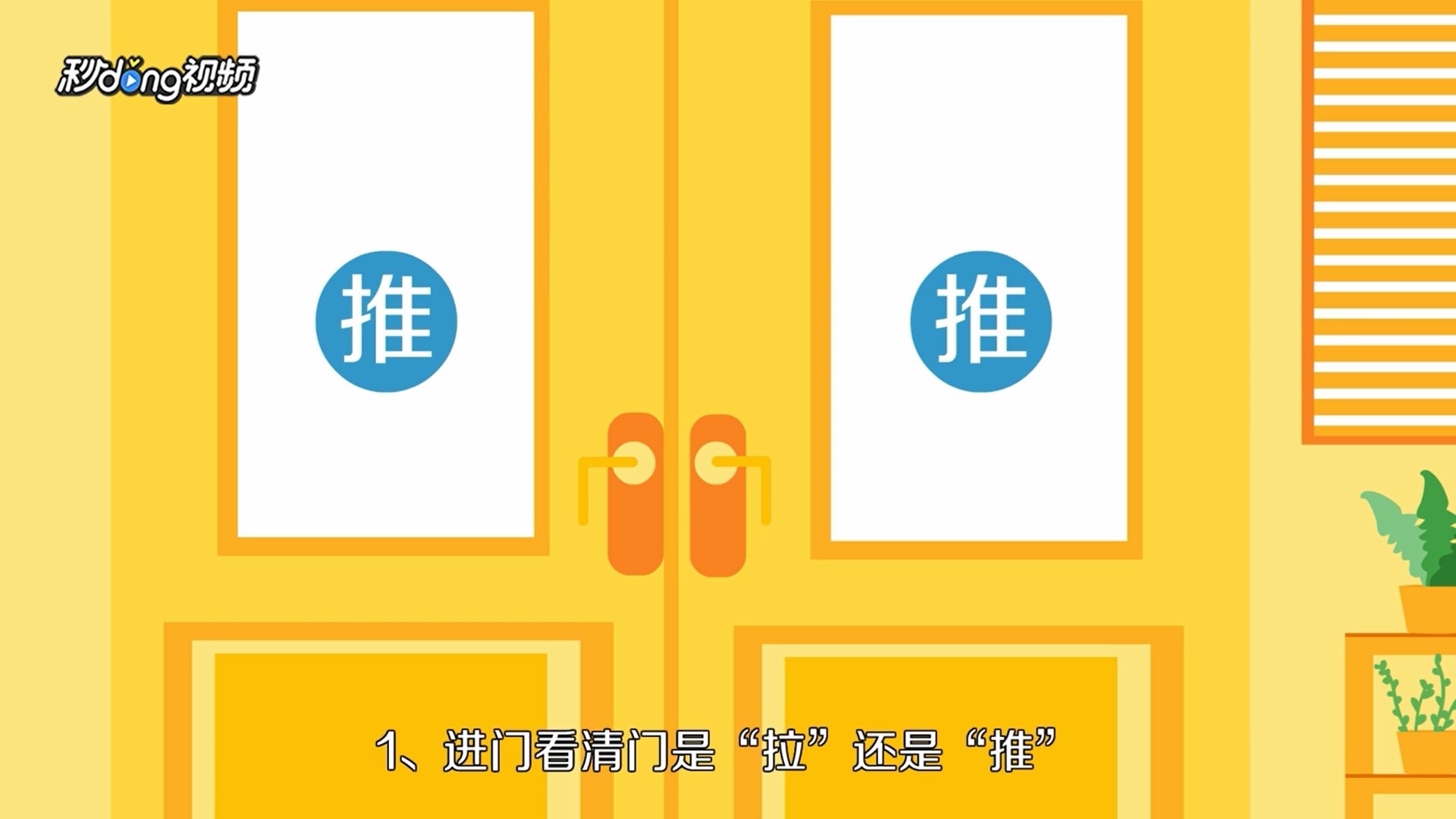 如何装作经常去星巴克