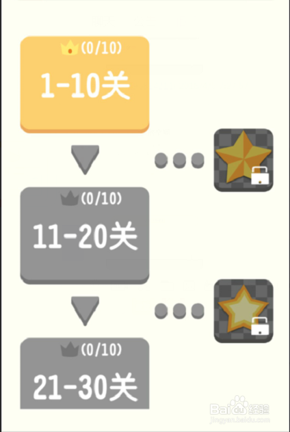 方圆之战游戏玩法攻略 如何布局