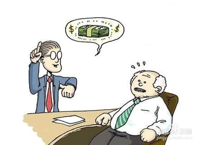 钱越花越有，越省越穷！生意越清淡越要逆向操作
