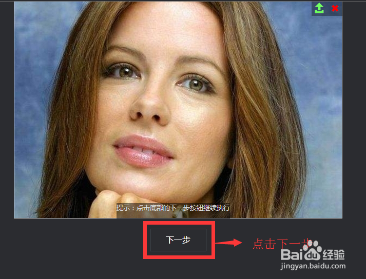 如何运用网络色彩诊断工具挑选适合自己的口红