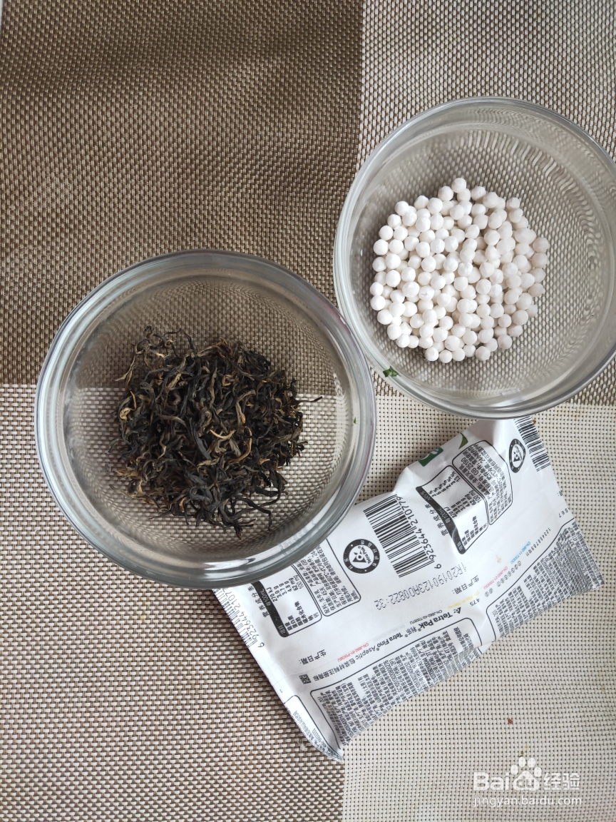 小白也能做西米奶茶