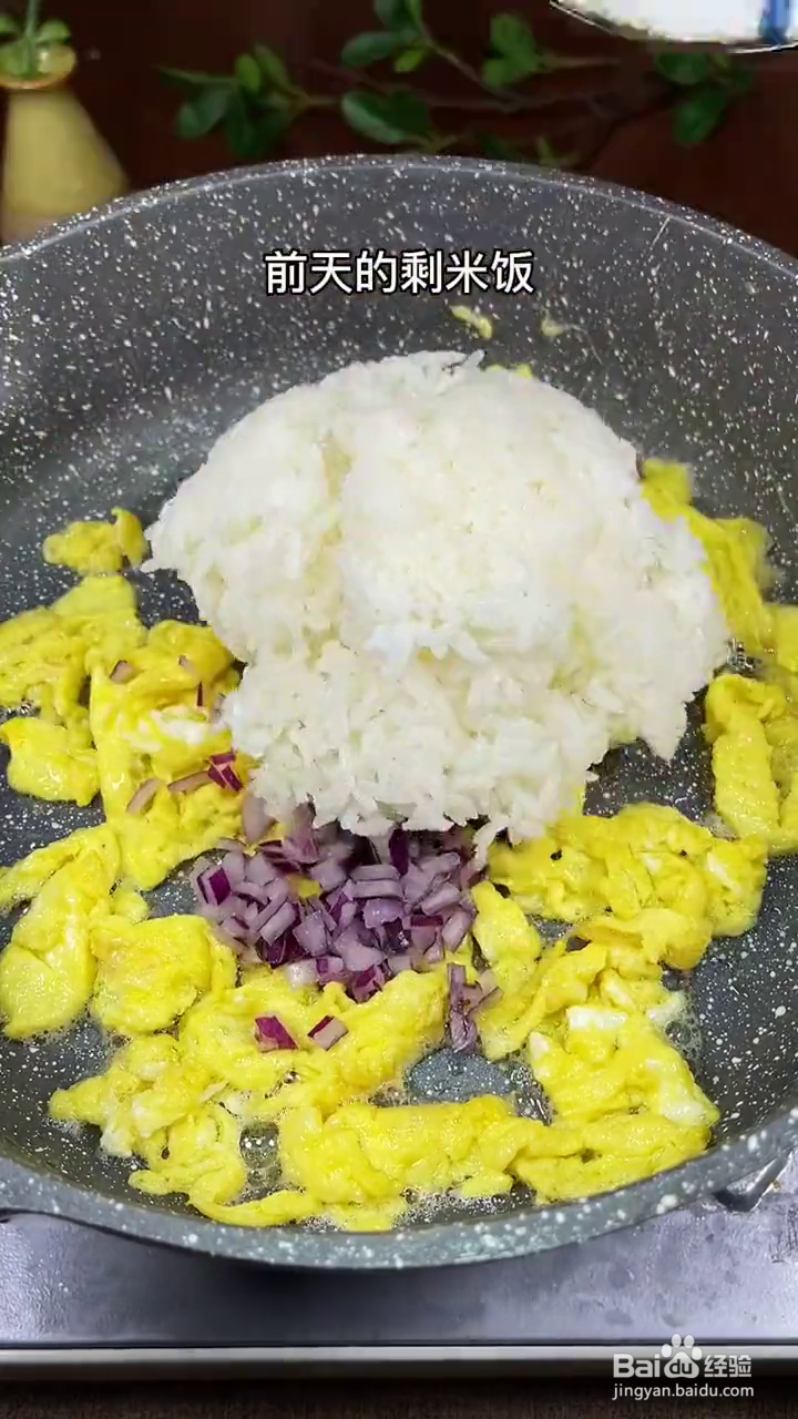 如何制作好吃的咖喱炒饭