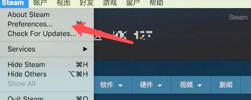 steam如何共享游戏给好友？