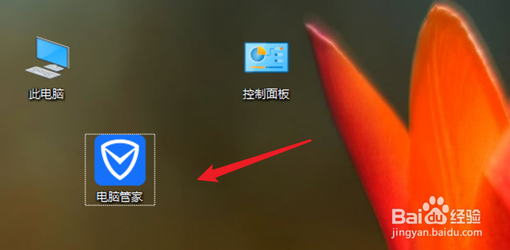 如何清理win10C盘垃圾 简单清理