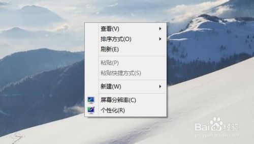 Windows10系统英文语言怎么修改为中文语言 百度经验