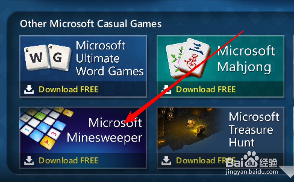 win10，能玩经典游戏，能玩扫雷吗？在哪里？