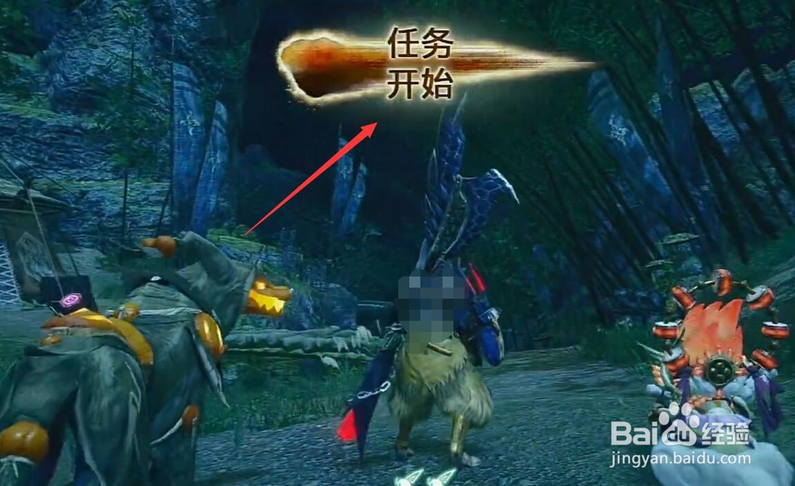 怪物猎人崛起怎么捕获怪物