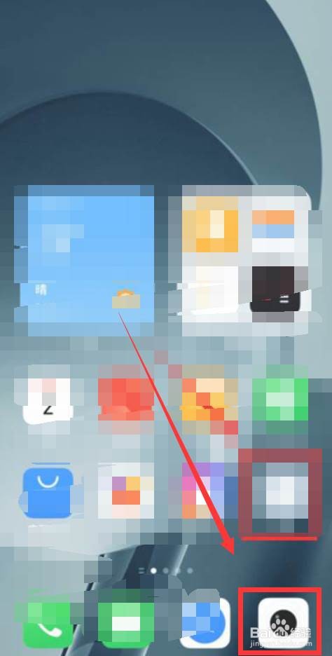 真我gtneo如何使用微距拍摄