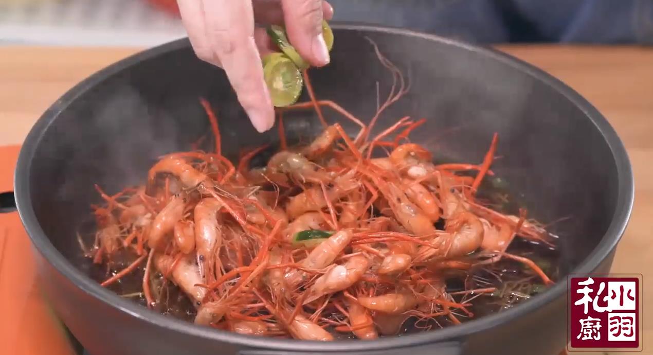 青桔薄荷酱油虾怎么做