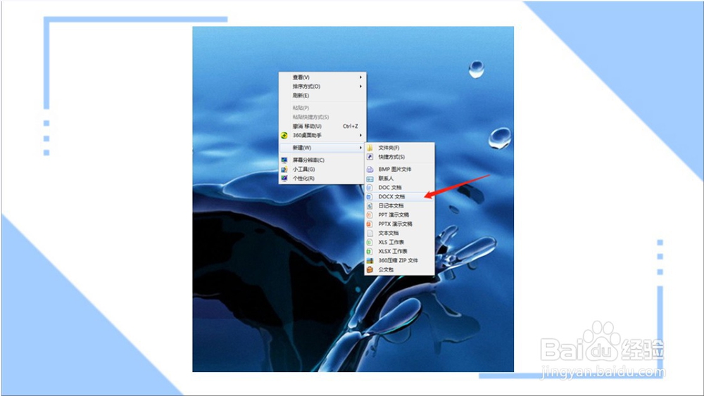 电脑筛选功能怎么用