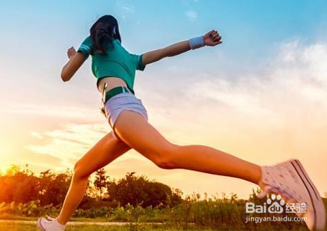 运动前后注意事项