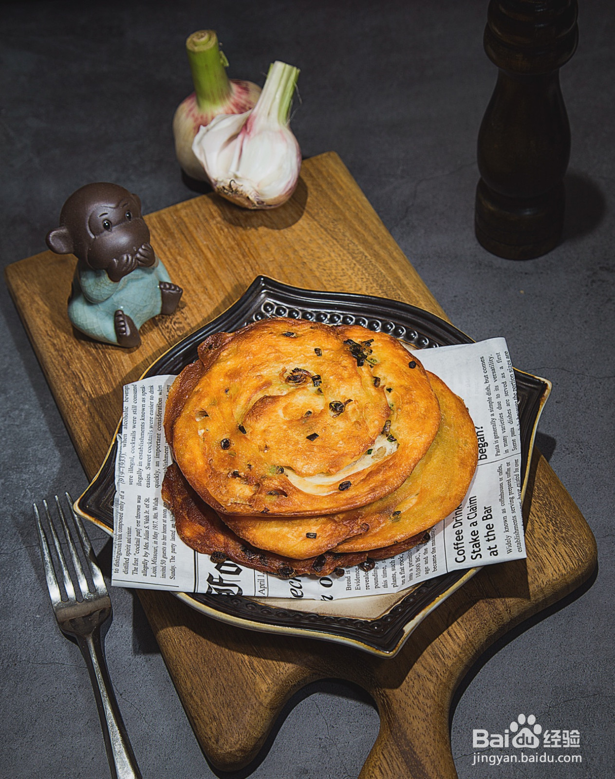 校门口的葱油饼的做法