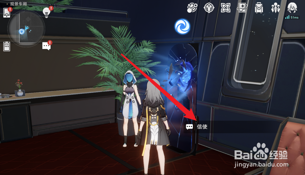 忘却之庭混沌回忆怎么开