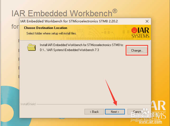 IAR for stm8