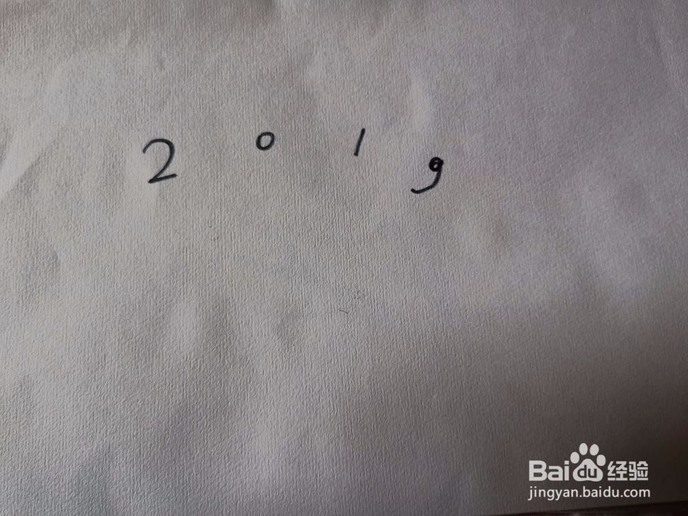 佩琪猪猪简笔画